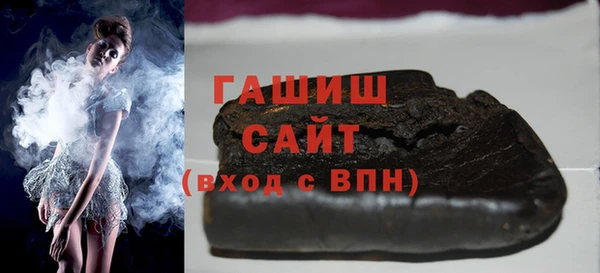 амф Балахна