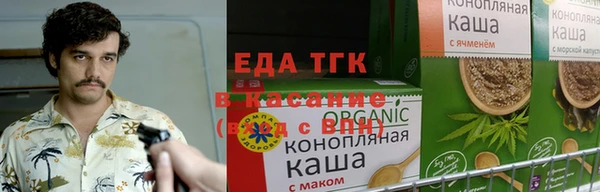 амф Балахна