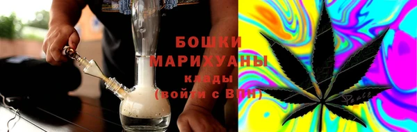 кокаин премиум Балабаново