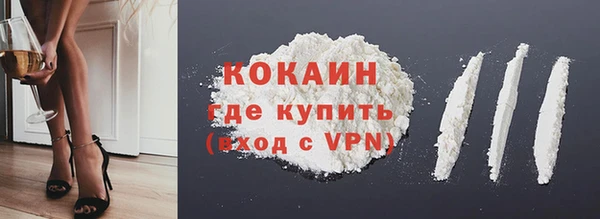 амф Балахна
