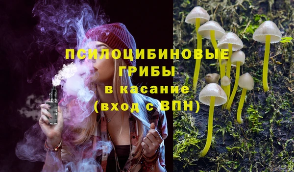 герыч Баксан