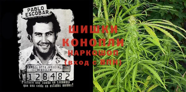 герыч Баксан