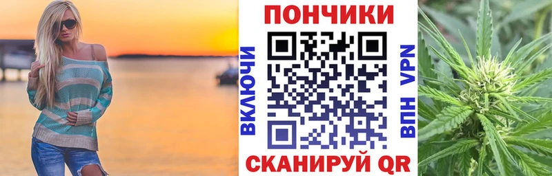 Марихуана семена  Серафимович 